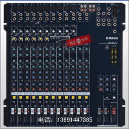 北京精品地带音响设备 品质与专业的交响乐章